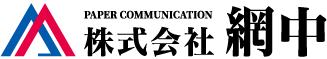 株式会社 網中