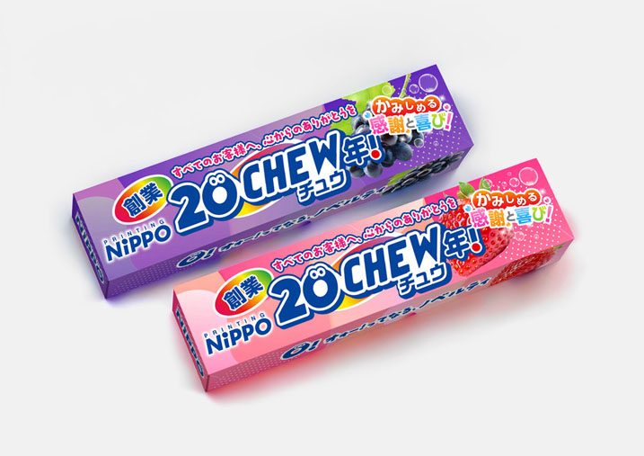 オリジナル 「ハイチュウ」